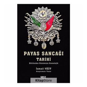 Payas Sancağı Tarihi - İsmail Yiğit