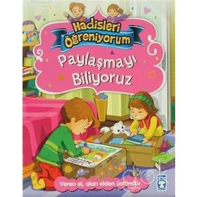 PAYLAŞMAYI BILIYORUZ - NUR KUTLU
