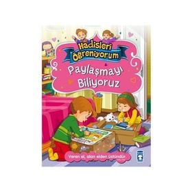 PAYLAŞMAYI BILIYORUZ - NUR KUTLU