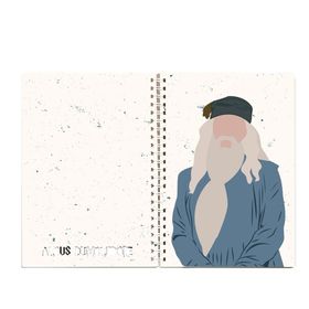Paytak Moda PYTKDFTR344 HP A5 96 Yaprak Çizgisiz Spiralli Defter