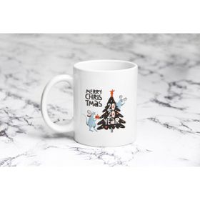 Pazarız 2020 Mery Crismas Kupa Bardağı