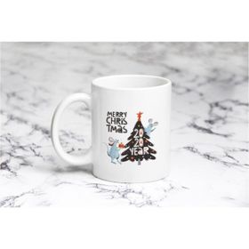 Pazarız 2020 Mery Crismas Kupa Bardağı