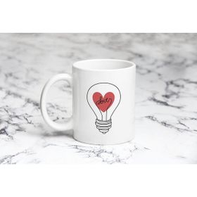 Pazarız Ampul Desenli Love Kupa