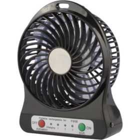 Pazarız Anycast Masaüstü Pili Siyah Fan Vantilatör