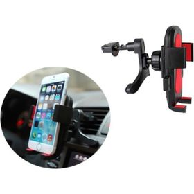Pazariz Araba Klimasına Takılan Telefon Tutucu