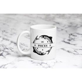 Pazarız Balık Simge Retro Kupa