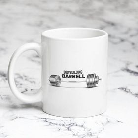 Pazarız Barbell Desenli Kupa