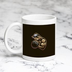 Pazarız Body Kahve Kupa