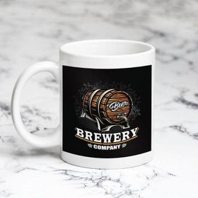 Pazarız Brewery Company Kupa