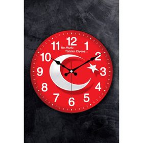 Pazarız Can 25 cm Duvar Saat