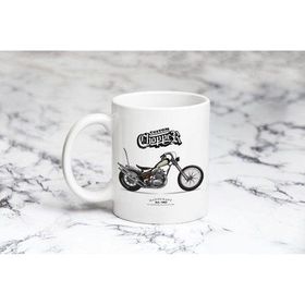 Pazarız Chopper Model 15 Kupa Bardağı