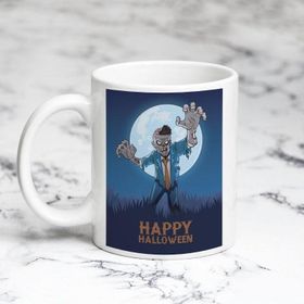 Pazarız Frankestain Hallowenn Kupa Bardağı