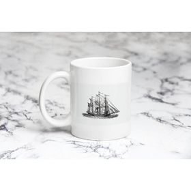 Pazarız Gemi Kupa Bardağı