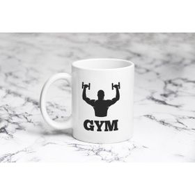 Pazarız Gym Model Kupa Bardağı