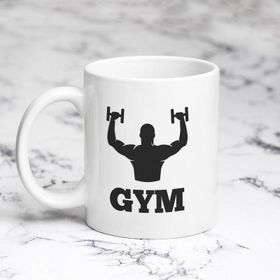 Pazarız Gym Model Kupa Bardağı