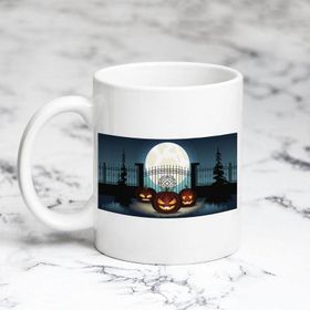 Pazarız Hallowen Dolunay Kupa Bardağı