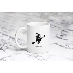 Pazarız Hallowen Model Kupa Bardağı