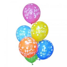 Pazarız Happy Birthday Baskılı 100 Adet Balon