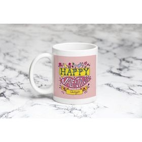 Pazarız Happy Valentina Son Kupa Bardağı