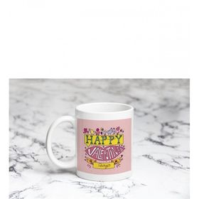 Pazarız Happy Valentina Son Kupa Bardağı
