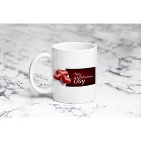 Pazarız Happy Valentinaay Kupa Bardağı