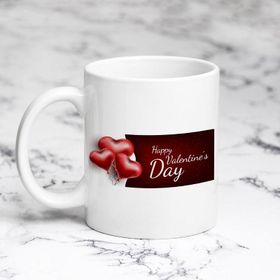 Pazarız Happy Valentinaay Kupa Bardağı