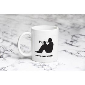 Pazarız I Love Jazz 2 Kupa Bardağı