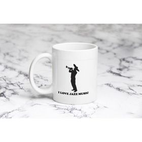 Pazarız I Love Jazz 5 Kupa Bardağı