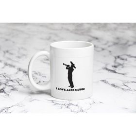 Pazarız I Love Jazz 5 Kupa Bardağı