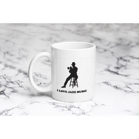 Pazarız I Love Jazz Kupa Bardağı