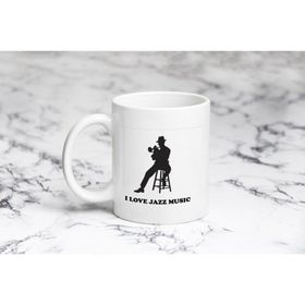 Pazarız I Love Jazz Kupa Bardağı