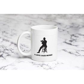 Pazarız I Love Jazz Kupa Bardağı
