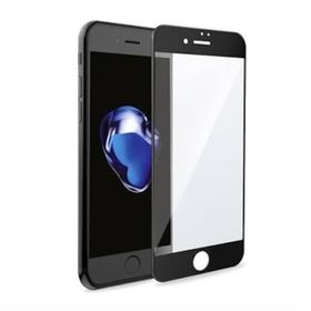 Pazarız Iphone 7 Plus Ekran Koruyucu 5D Tam Kaplama Kırılmaz Cam