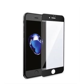 Pazarız Iphone 7 Plus Ekran Koruyucu 5D Tam Kaplama Kırılmaz Cam