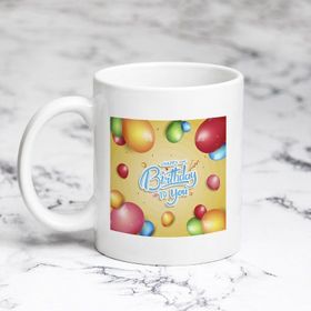 Pazarız İyi Ki Doğdun Balon Kupa Bardak
