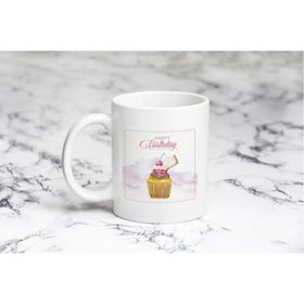 Pazarız İyi Ki Doğdun Cupcake Kupa Bardağı