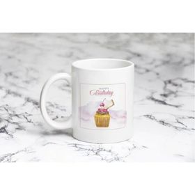 Pazarız İyi Ki Doğdun Cupcake Kupa Bardağı