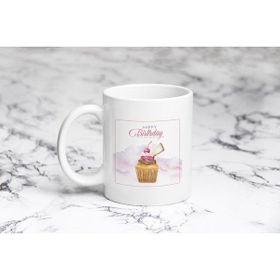 Pazarız İyi Ki Doğdun Cupcake Kupa Bardağı