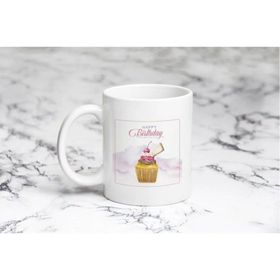 Pazarız İyi Ki Doğdun Cupcake Kupa Bardağı