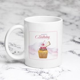 Pazarız İyi Ki Doğdun Cupcake Kupa Bardağı