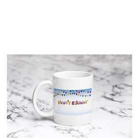 Pazarız İyi Ki Doğdun Yazı Yazılacak Kupa Bardağı