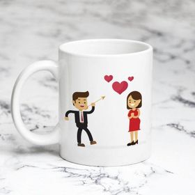 Pazarız Kalbe Ok Atan Adam Kupa Bardağı