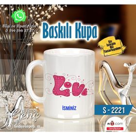 Pazarız Love Kupa Bardağı
