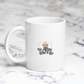 Pazarız Love Yazısı Kupa Bardağı