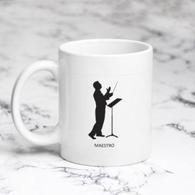 Pazarız Maestro Model 1 Kupa Bardağı