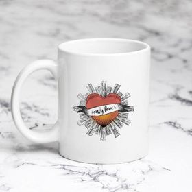 Pazarız Only Love Kupa Bardağı