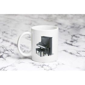 Pazarız Piano Kupa Bardağı