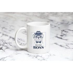 Pazarız Pug Boss Kupa Bardağı