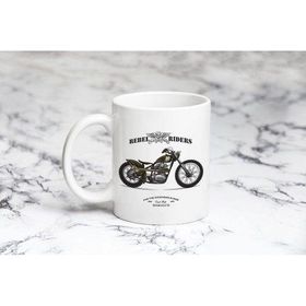 Pazarız Rebel Riders Kupa Bardağı