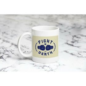 Pazarız Retro Fight Kupa Bardağı